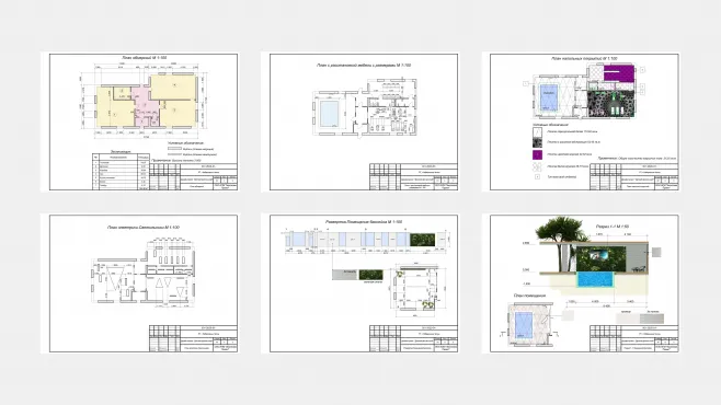 Дизайн интерьера. Углубленный курс – работы студентов - 17